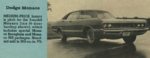 1969 Dodge Monaco