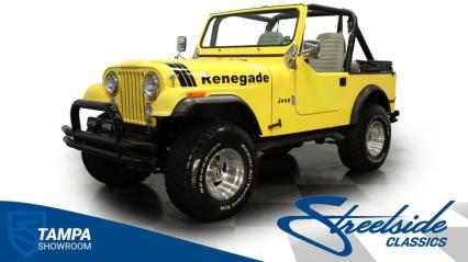 1976 Jeep CJ7