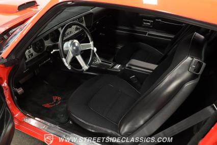 1974 Pontiac Firebird