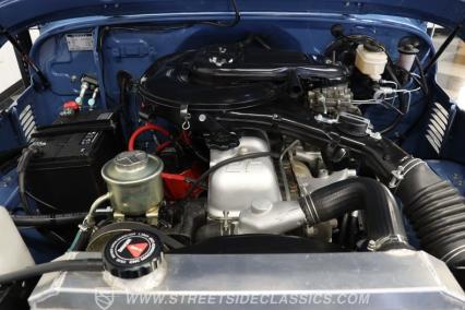 1980 Toyota Land Cruiser