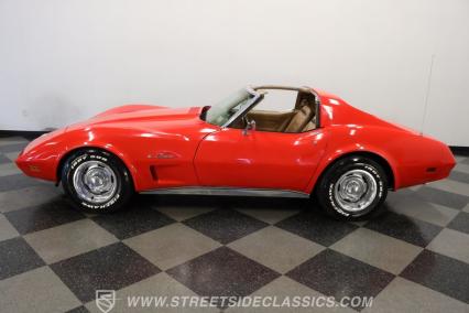 1974 Chevrolet Corvette