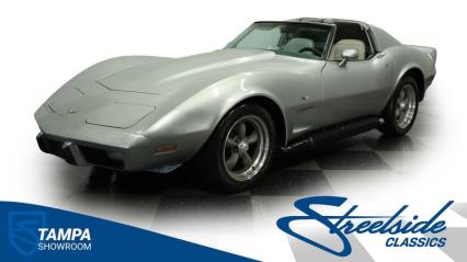 1977 Chevrolet Corvette