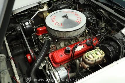 1977 Chevrolet Corvette