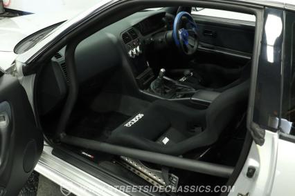 1995 Nissan Skyline