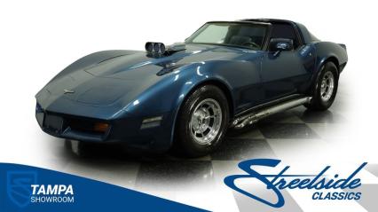 1980 Chevrolet Corvette