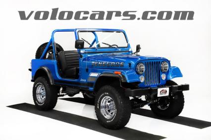 1984 Jeep Renegade