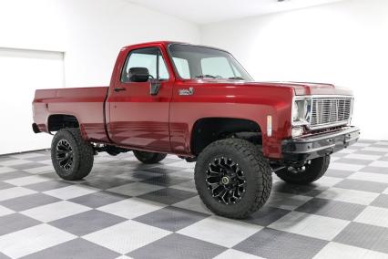 1977 Chevrolet K10
