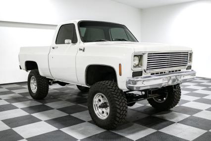 1975 GMC K15