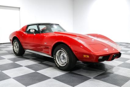 1977 Chevrolet Corvette