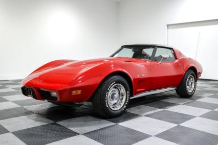 1977 Chevrolet Corvette