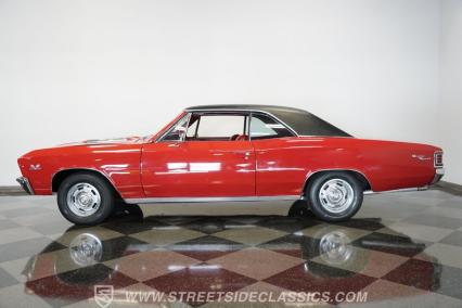 1967 Chevrolet Chevelle