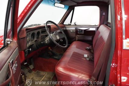 1985 GMC Sierra