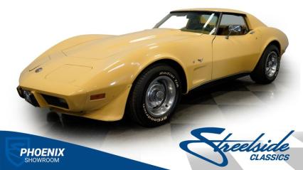 1977 Chevrolet Corvette