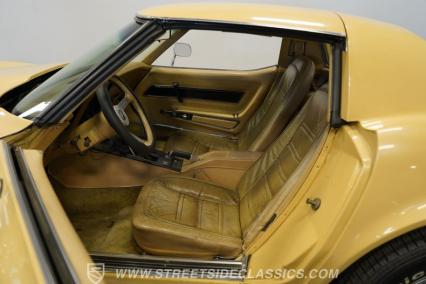 1977 Chevrolet Corvette