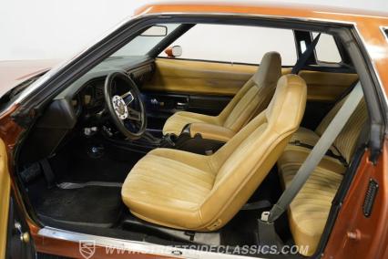 1974 Buick Century