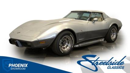 1978 Chevrolet Corvette