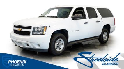 2013 Chevrolet Suburban