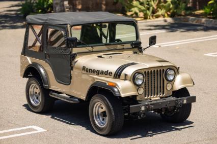 1973 Jeep CJ-5