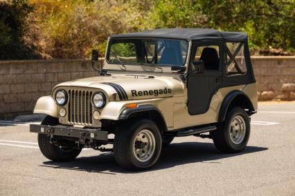 1973 Jeep CJ-5