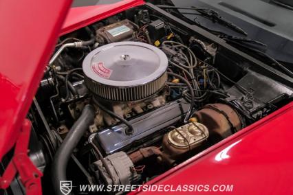 1977 Chevrolet Corvette