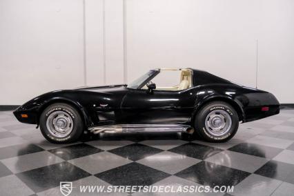 1977 Chevrolet Corvette