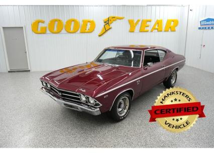 1969 Chevrolet Chevelle