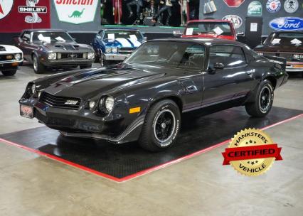 1980 Chevrolet Camaro Z28 Style