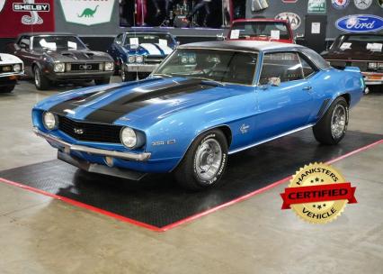 1969 Chevrolet Camaro SS Style