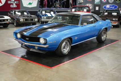 1969 Chevrolet Camaro SS Style