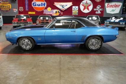 1969 Chevrolet Camaro SS Style