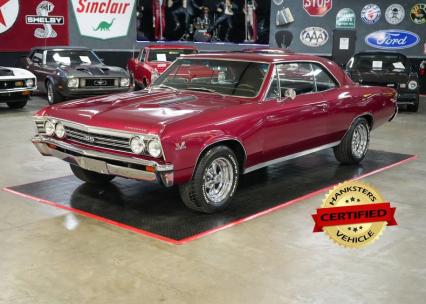 1967 Chevrolet Chevelle SS