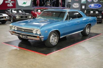 1967 Chevrolet Chevelle SS