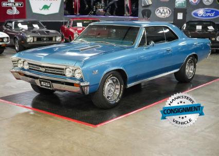 1967 Chevrolet Chevelle SS
