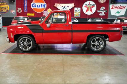 1977 Chevrolet C10 Short Bed