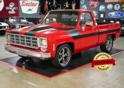 1977 Chevrolet C10 Short Bed
