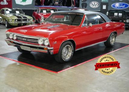 1967 Chevrolet Chevelle SS