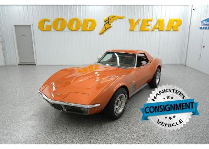 1971 Chevrolet Corvette