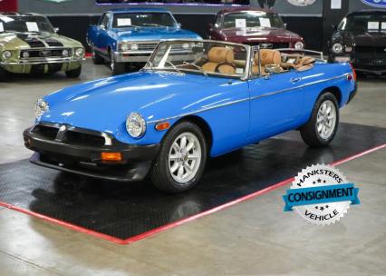 1975 MG MGB Roadster