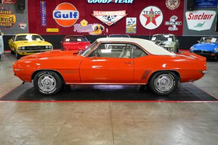 1969 Chevrolet Camaro RS Style