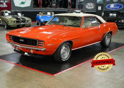 1969 Chevrolet Camaro RS Style
