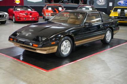 1985 Nissan 300ZX