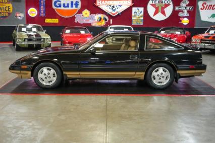 1985 Nissan 300ZX