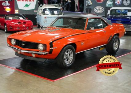 1969 Chevrolet Camaro SS Style