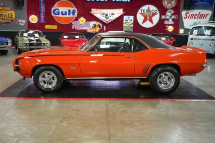 1969 Chevrolet Camaro SS Style