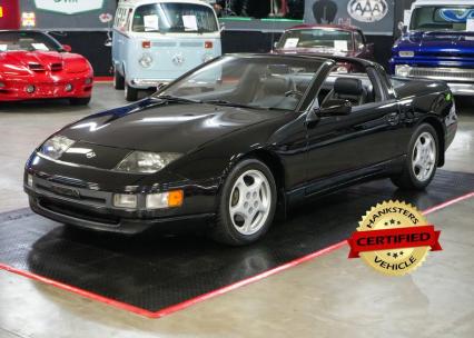 1994 Nissan 300ZX Convertible