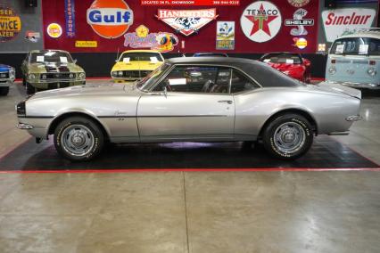 1968 Chevrolet Camaro SS Style