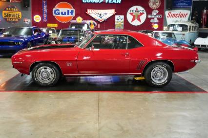 1969 Chevrolet Camaro SS Style
