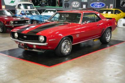 1969 Chevrolet Camaro SS Style