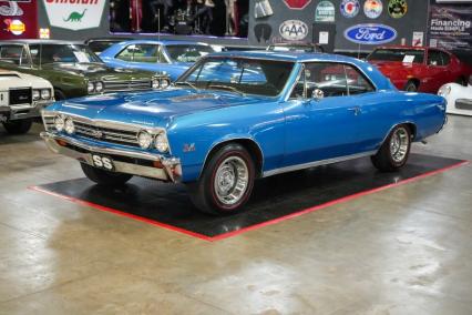 1967 Chevrolet Chevelle SS