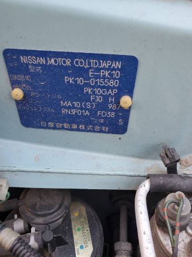 Image 10